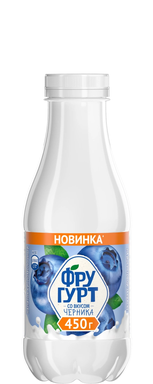 ЧЕРНИКА