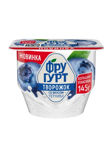 ЧЕРНИКА