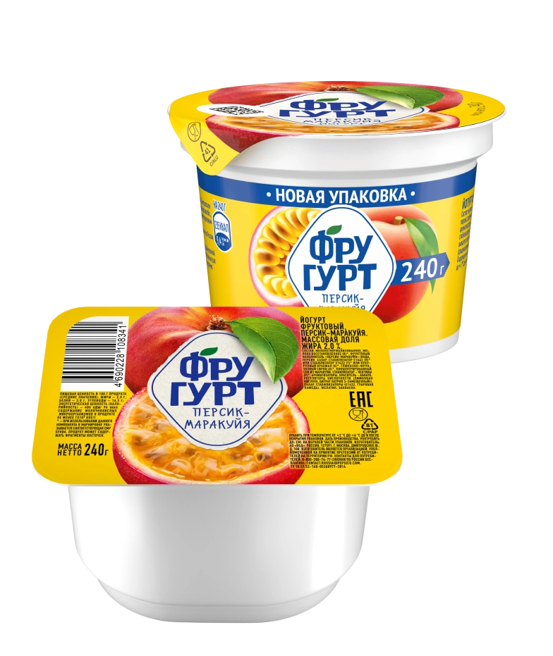 ПЕРСИК-МАРАКУЙЯ